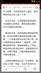 亚搏网页登录